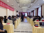 大律总部专家律师团队奔赴云南，成功开展《如何快速要账》